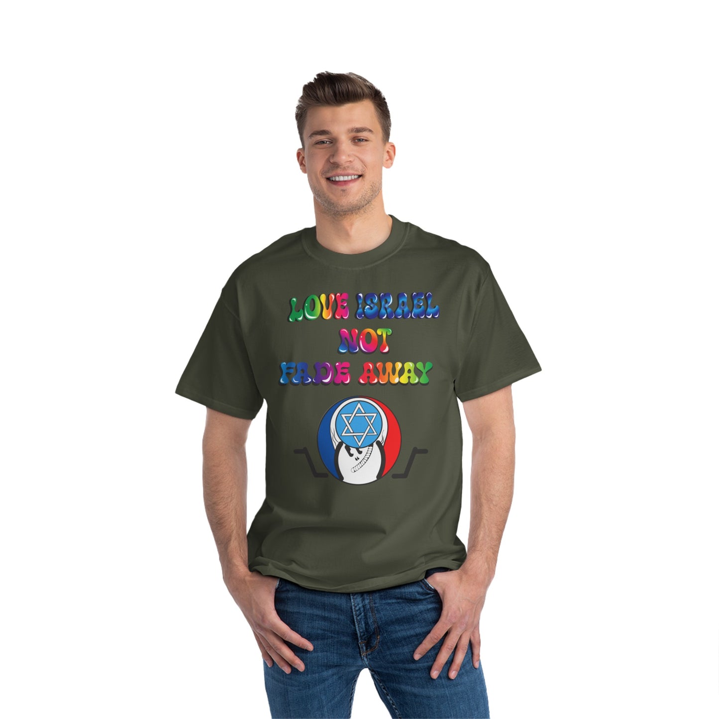 Love Israel not Fadeaway T-Shirt