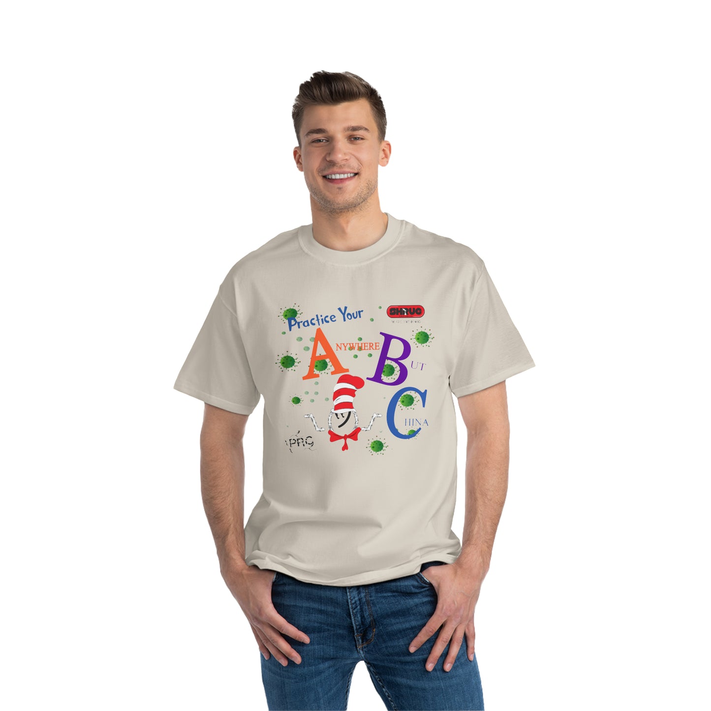 Practice your ABC  T-Shirt