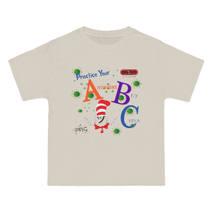 Practice your ABC  T-Shirt