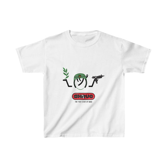 IDF Shruggie Kids Tee