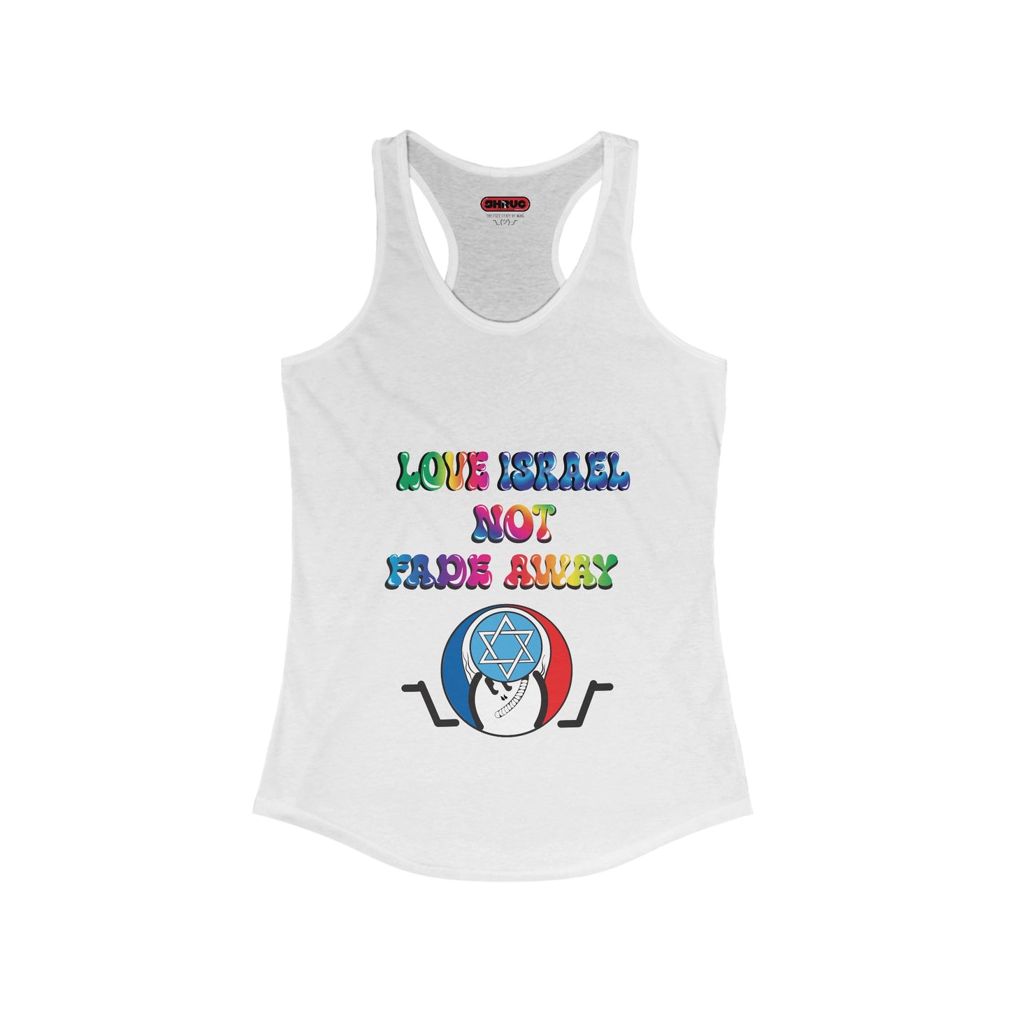 Love Israel Women's Ideal Racerback Tank