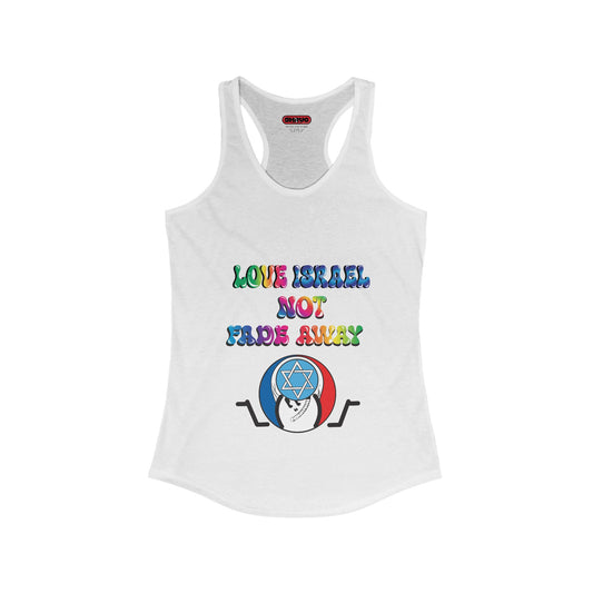 Love Israel Women's Ideal Racerback Tank