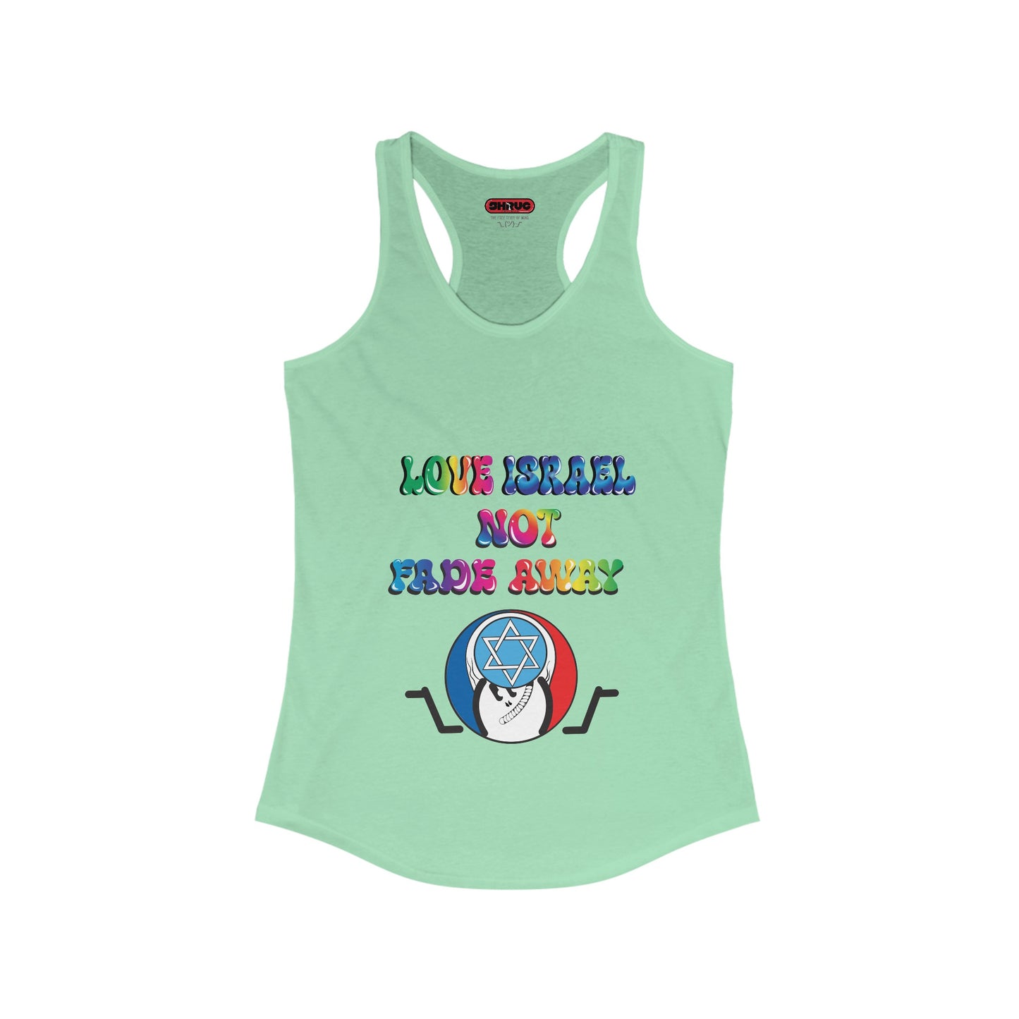 Love Israel Women's Ideal Racerback Tank