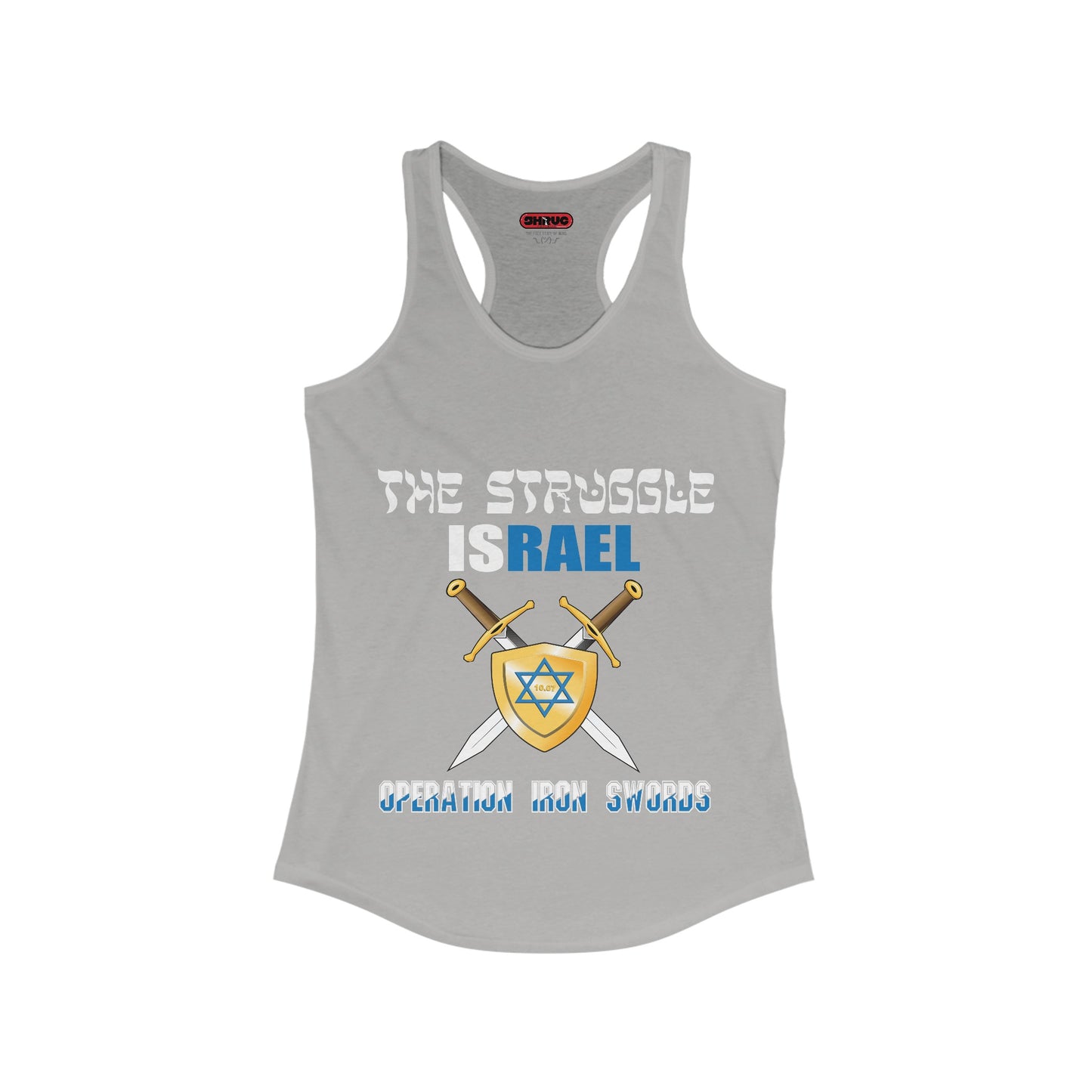 Iron Swords Racerback Tank