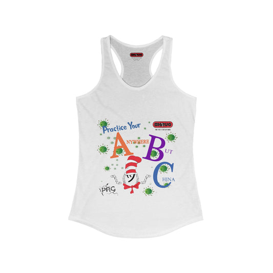 Practice Your ABC Racerback Tank