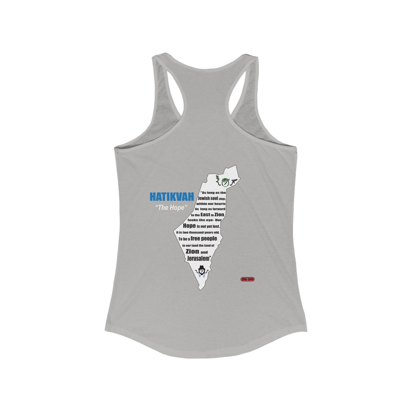 Iron Swords Racerback Tank