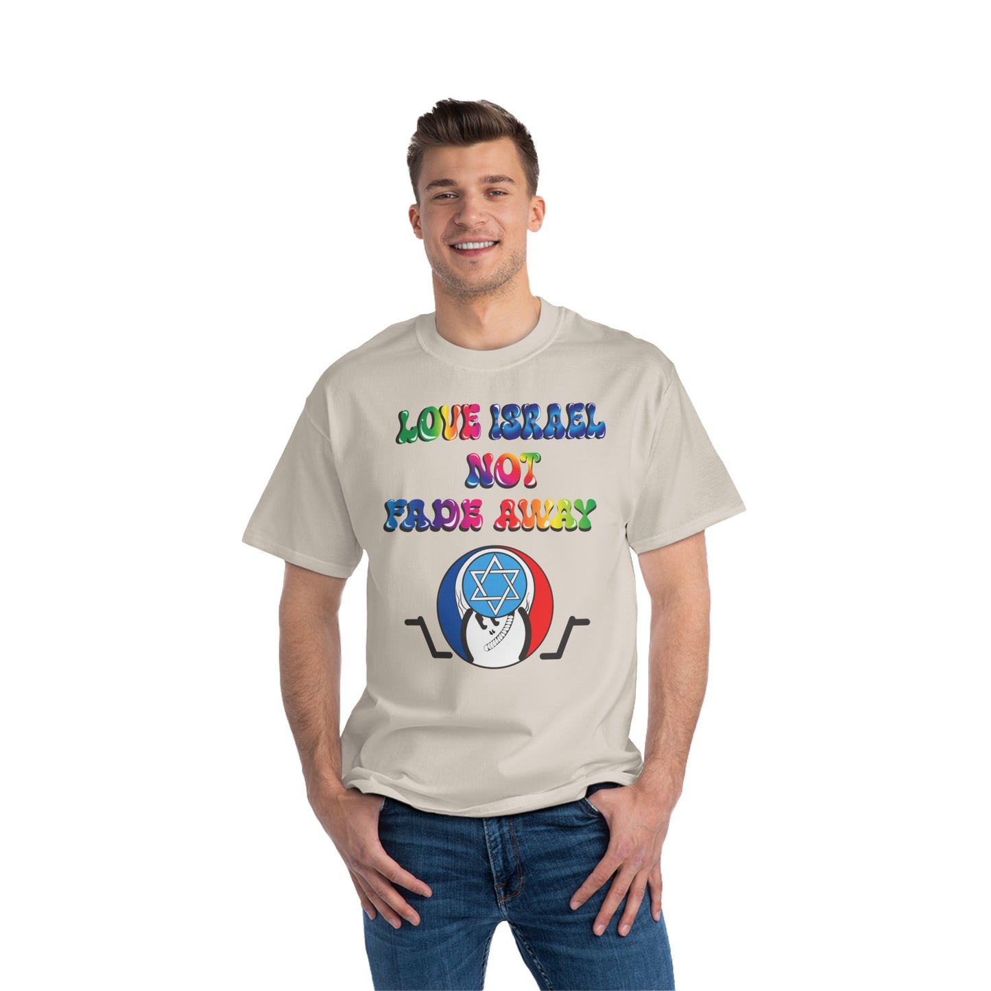 Love Israel not Fadeaway T-Shirt