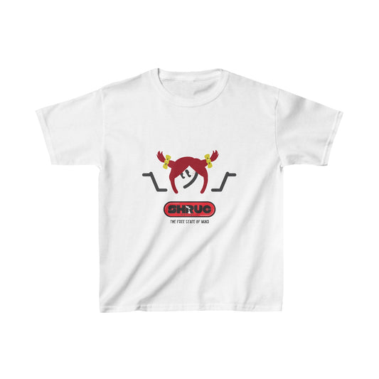 Red Head Shruggie Kids Tee