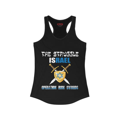 Iron Swords Racerback Tank