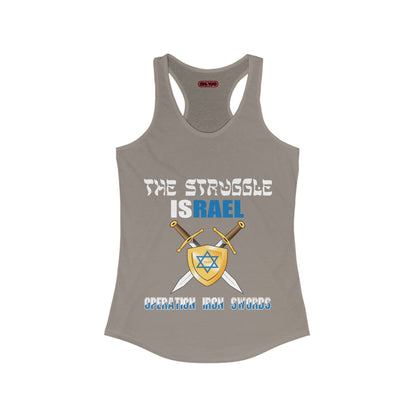 Iron Swords Racerback Tank