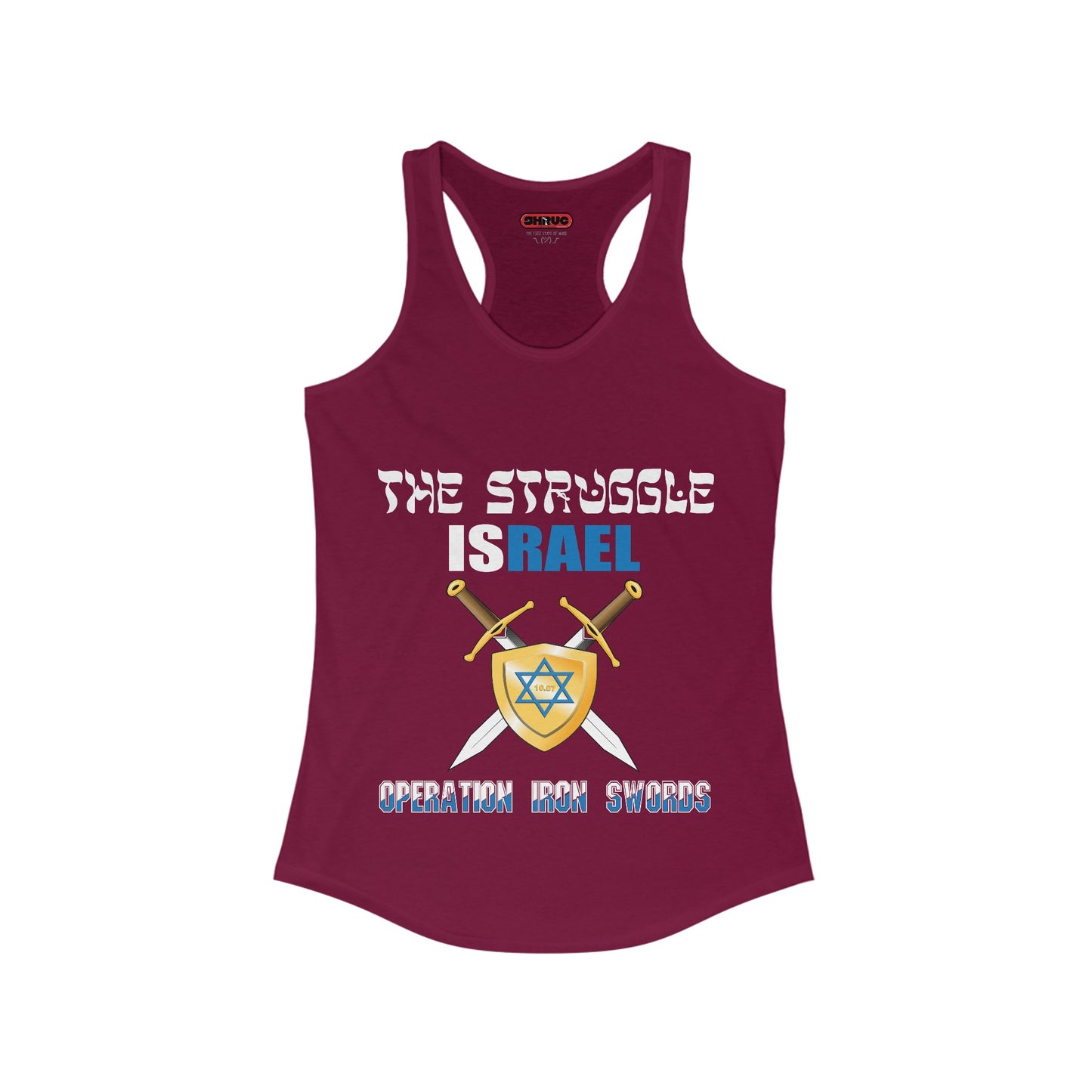 Iron Swords Racerback Tank