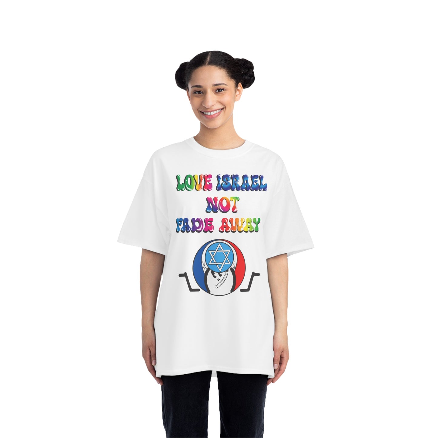 Love Israel not Fadeaway T-Shirt