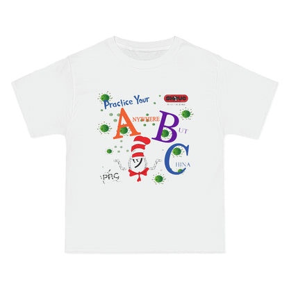 Practice your ABC  T-Shirt