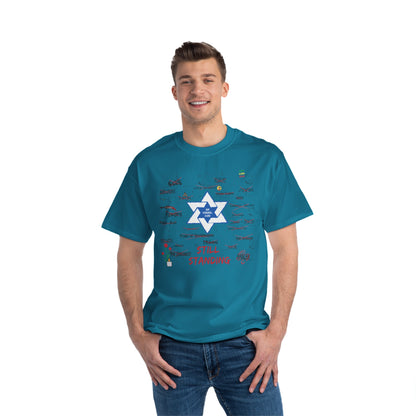 Still Standing T-shirt