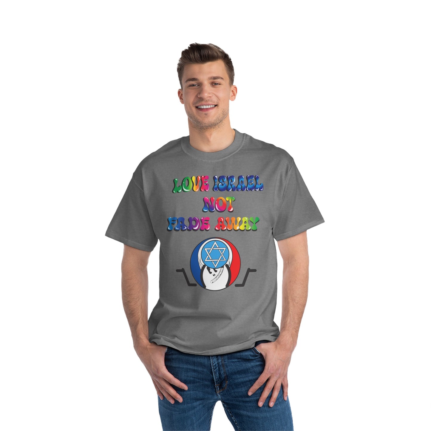 Love Israel not Fadeaway T-Shirt